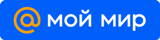 Мой мир
